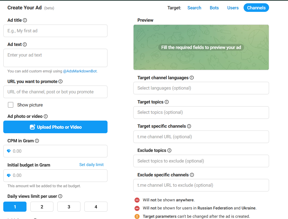 فرم ساخت تبلیغ در پنل Telegram Ads برای هدف‌گذاری کانال‌ها